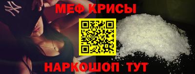 бутик Пенза