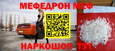 гашик Пушкино