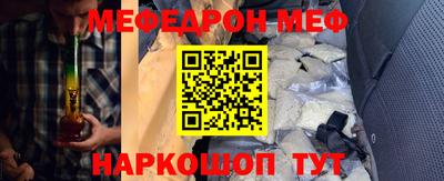 MDMA Premium VHQ Партизанск