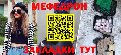 бутик Пугачёв