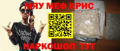 MDMA Premium VHQ Партизанск