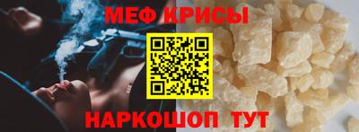 бутик Пенза