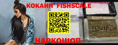бутик Пугачёв