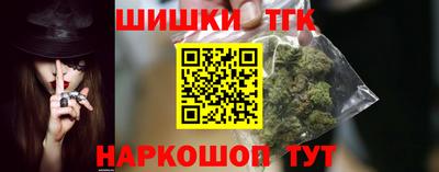 гашик Пушкино