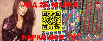бутик Пенза
