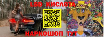 MDMA Premium VHQ Партизанск