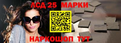 кокаин колумбия Первоуральск