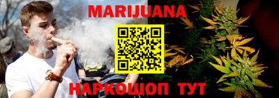 MDMA Premium VHQ Партизанск