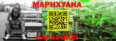 молекула духа Пыть-Ях