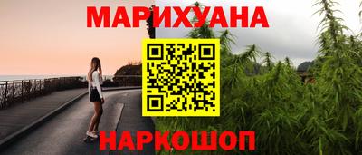 молекула духа Пыть-Ях