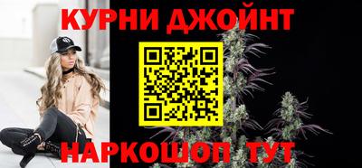 бутик Пенза