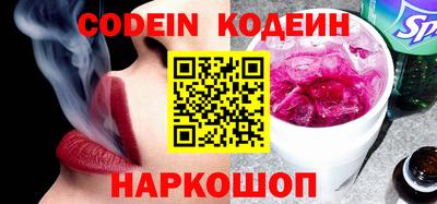 MDMA Premium VHQ Партизанск