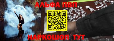 бутик Пугачёв