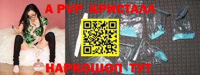 кокаин колумбия Первоуральск