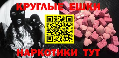 кокаин колумбия Первоуральск