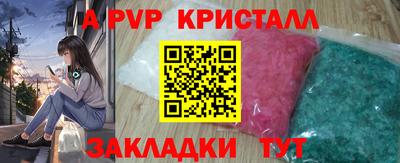 кокаин колумбия Первоуральск
