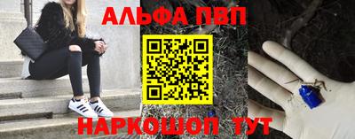 MDMA Premium VHQ Партизанск