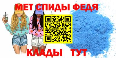 бутик Пугачёв