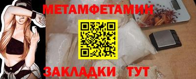 кокаин колумбия Первоуральск