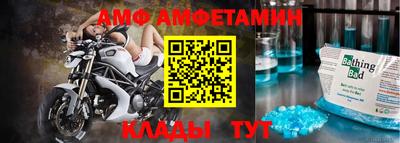 гашик Пушкино