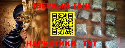 кокаин колумбия Первоуральск
