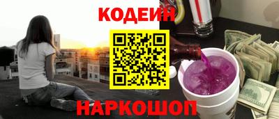 MDMA Premium VHQ Партизанск