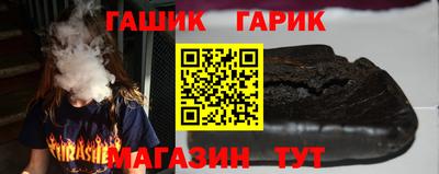 бутик Пугачёв