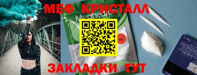 кокаин колумбия Первоуральск