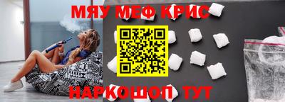 гашик Пушкино